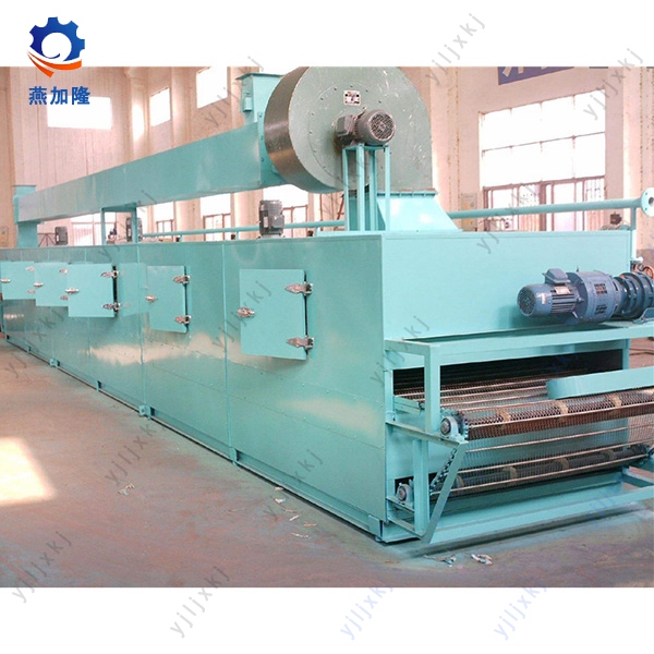 Coal Ball Briquette Mesh Belt Drying machine