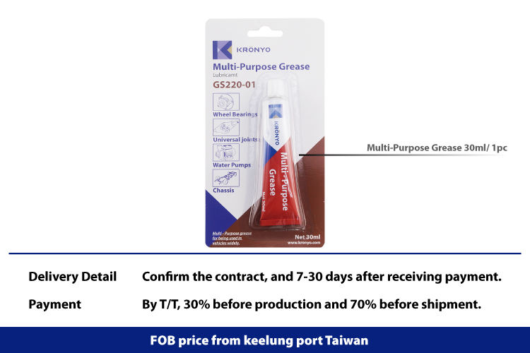 Multi purpose grease prices for car engine