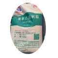 /msite/products/detail/productid/62645197/id/1360555.html