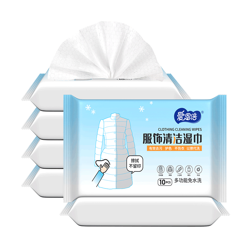Wipes Down Coat Cleaning Care Kit