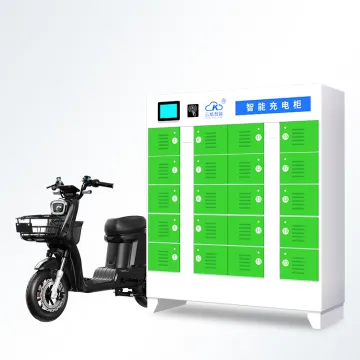 Outdoor 20 Slots Charging Cabinet for E-Bikes