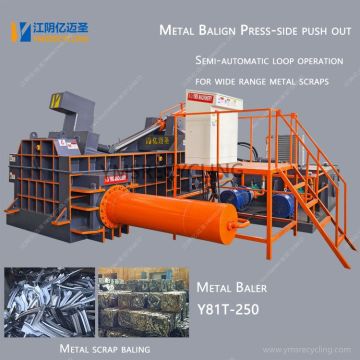 Steel Hydraulic Metal Baler