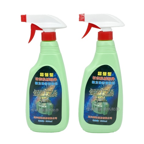 Round oil stain cleaner