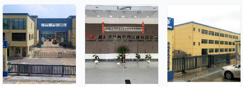 2021 Three New Sub‑factories