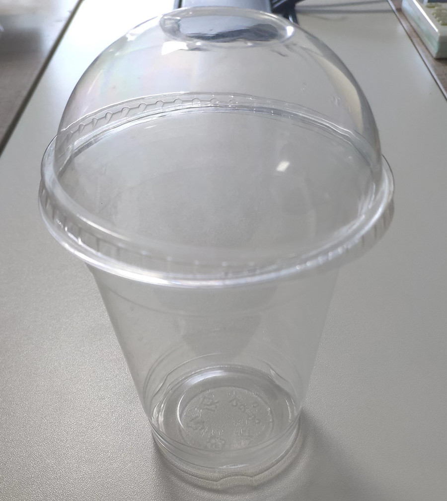 20oz PLA Clear Plastic Cup