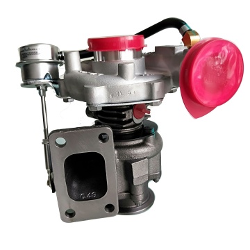 Title: "Dongfeng Mengshi Turbocharger Model C4929603: Specifications, Compatibility & Purchase Guide
