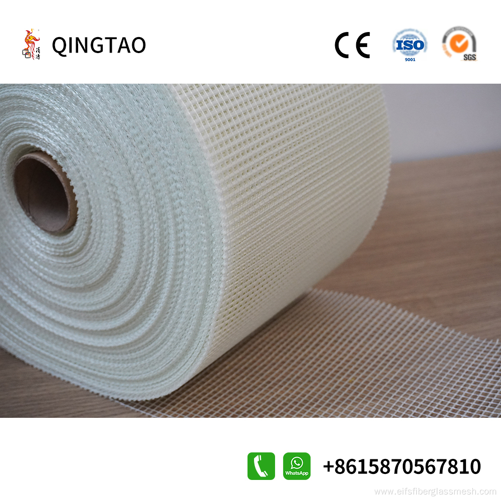 White self-adhesive mesh tape