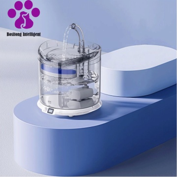 Smart Pet Water Dispenser with Automatic Sensor
