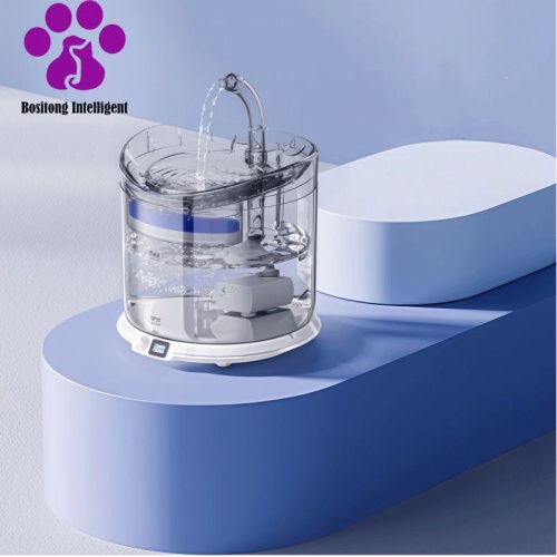 Smart Pet Water Dispenser with Automatic Sensor