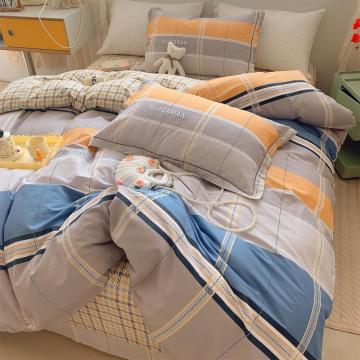 Simple design patchwork bedding