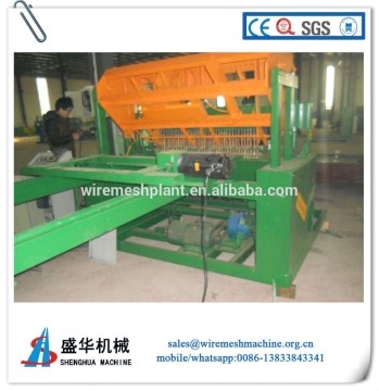 High speed Welded wire mesh machine(China ISO9001 and CE)