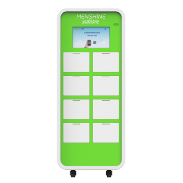 Remote control intelligent shared charging cabinet