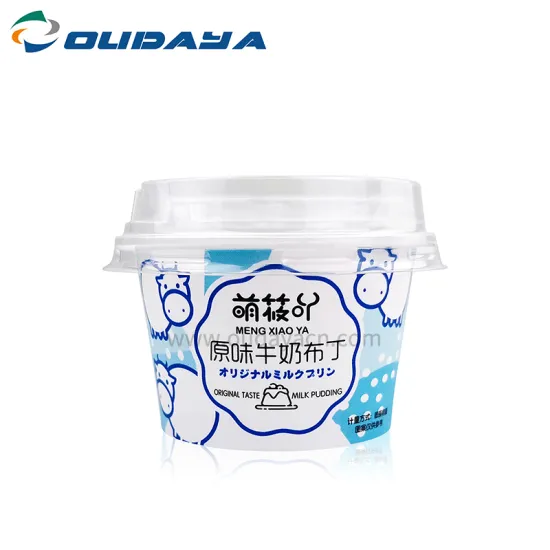 Wholesale food grade IML Plastic mini dipping sauce cup