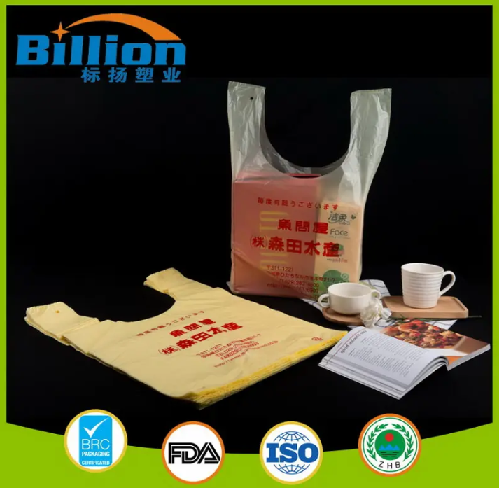 T-Shirt Bag