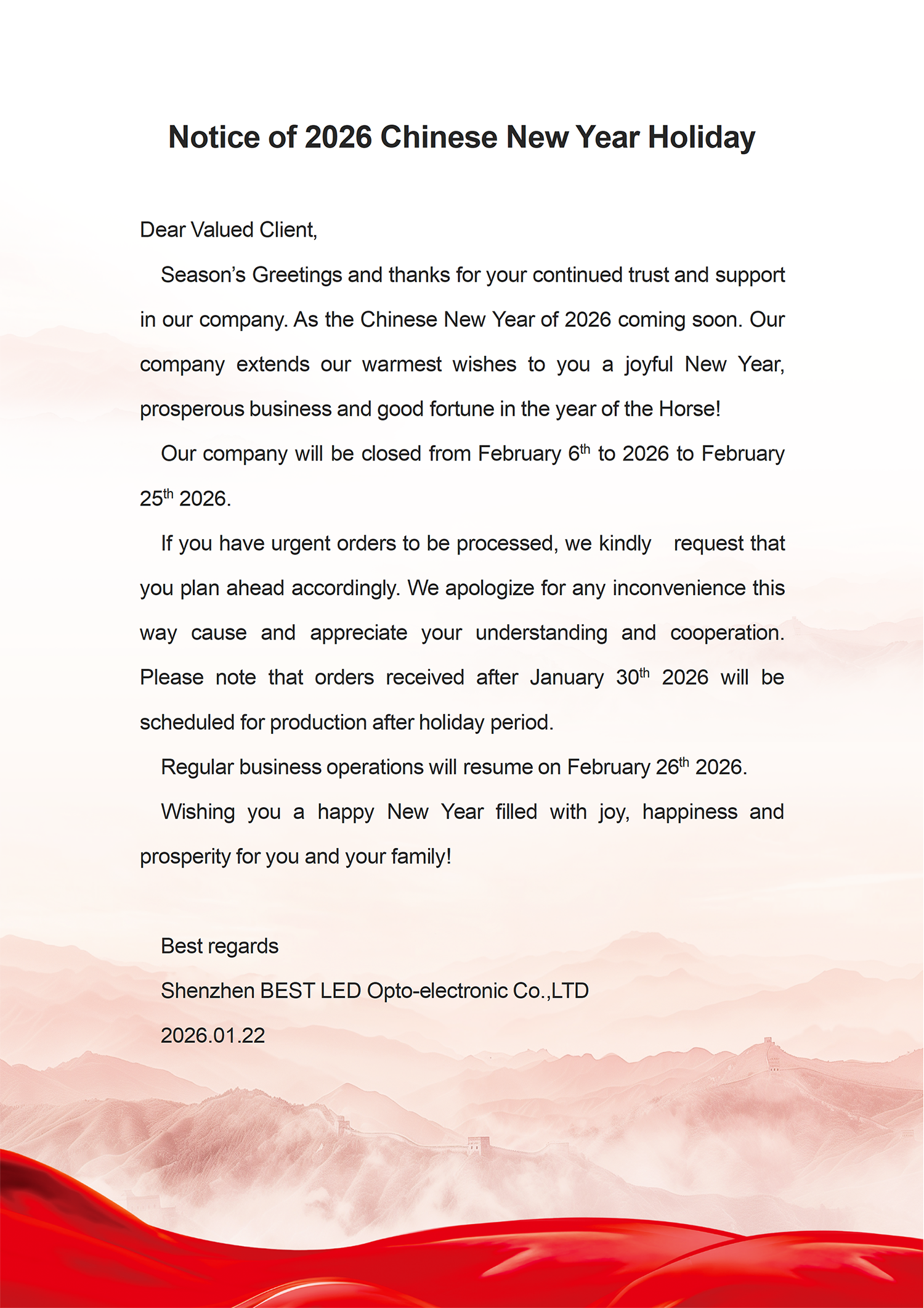Notice of 2026 Chinese New Year Holiday