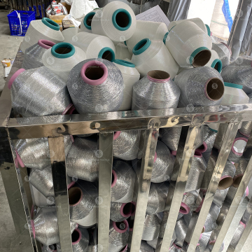 Dongyang Factory: Offering Customizable Small Quantities of Lurex Yarn, Including Silver MX Type Metallic Yarn