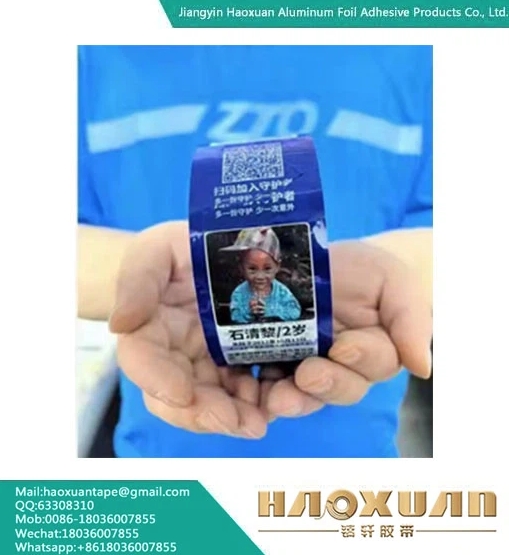 نوار یاب خانواده بدون اسید