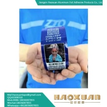 نوار یاب خانواده بدون اسید