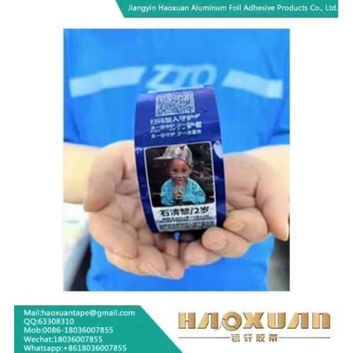 Η οικογενειακή ταινία χωρίς όξινα είναι ταινία εύρεσης ταινίας