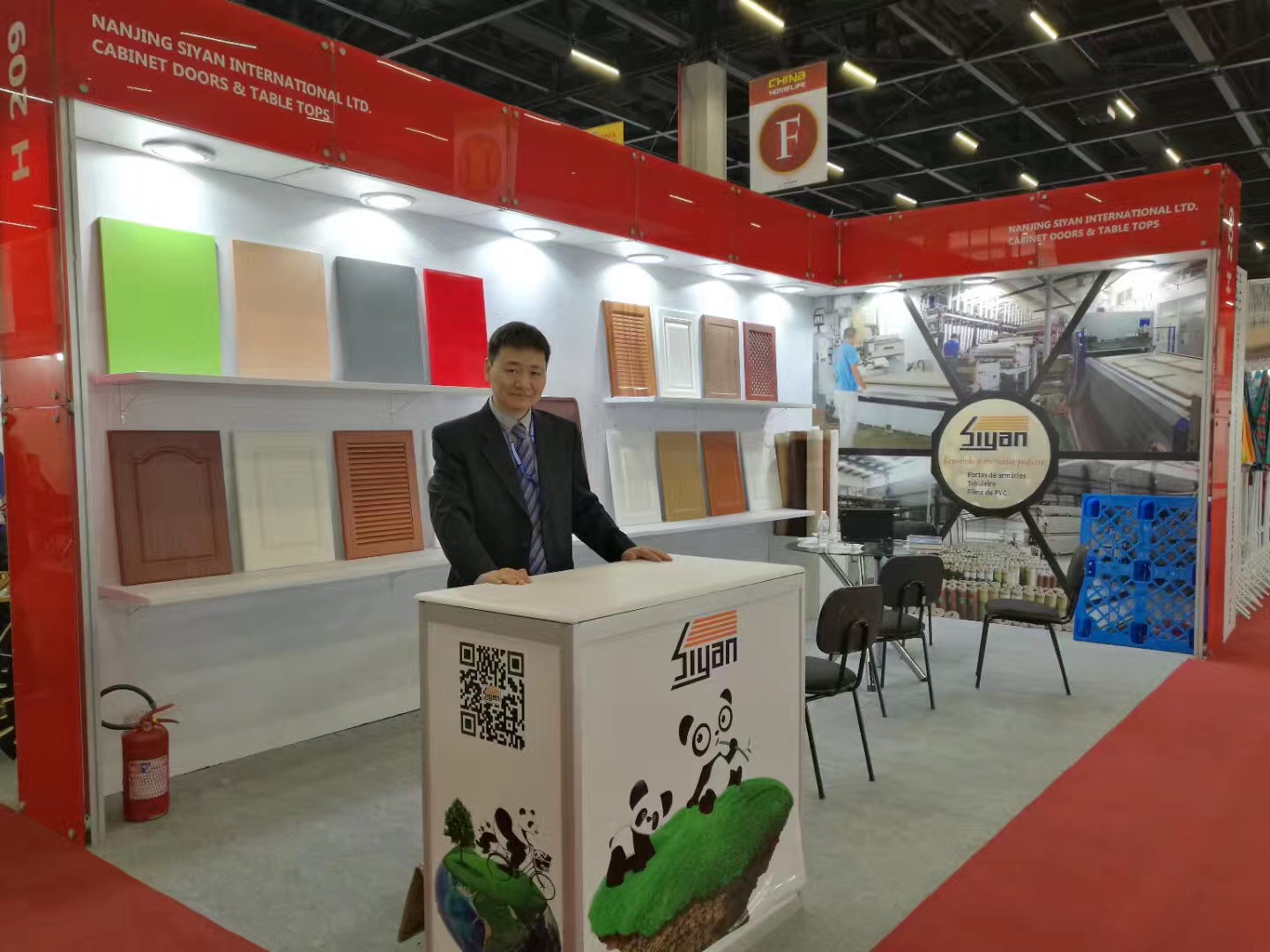 China Trade Fair( homelife 2017)