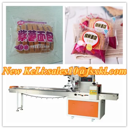 Japan Wheat bread flow packaging machine
