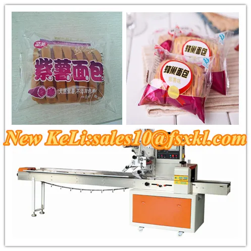 Crumby Bread flow automatic packaging machine