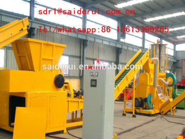 air conditioner crusher and separator/copper and aluminum separator