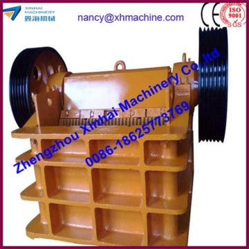 China famous factory PEX hammer crusher