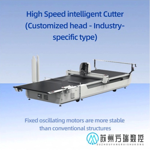 Машина для резки и шитья автомобильной кожи с 3D текстурой