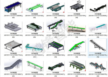 Conveyor-Custom Conveying equipment