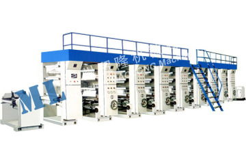 ML Computer Combination Gravure Printing Machine