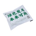 Air Express shipping bags Customized delivery bags