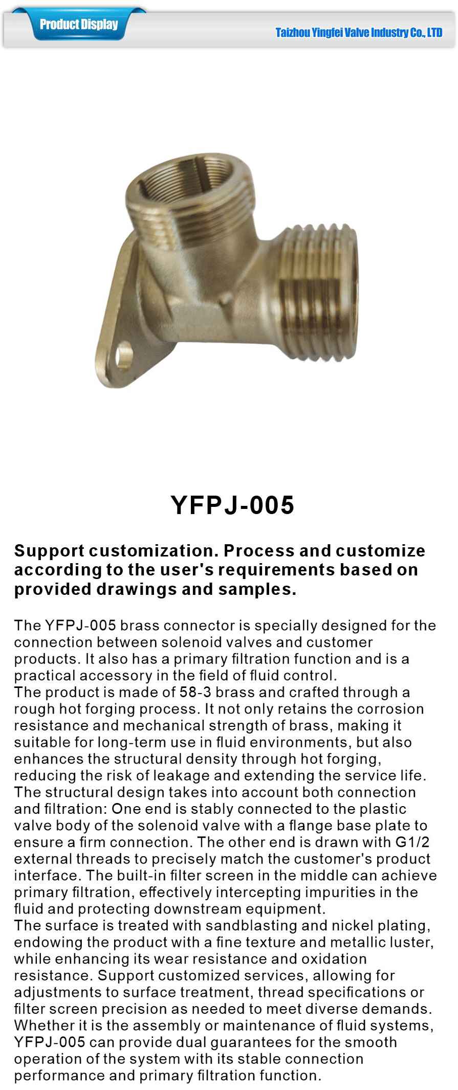 All kinds of copper fittings-xiangqing1-YFPJ-005