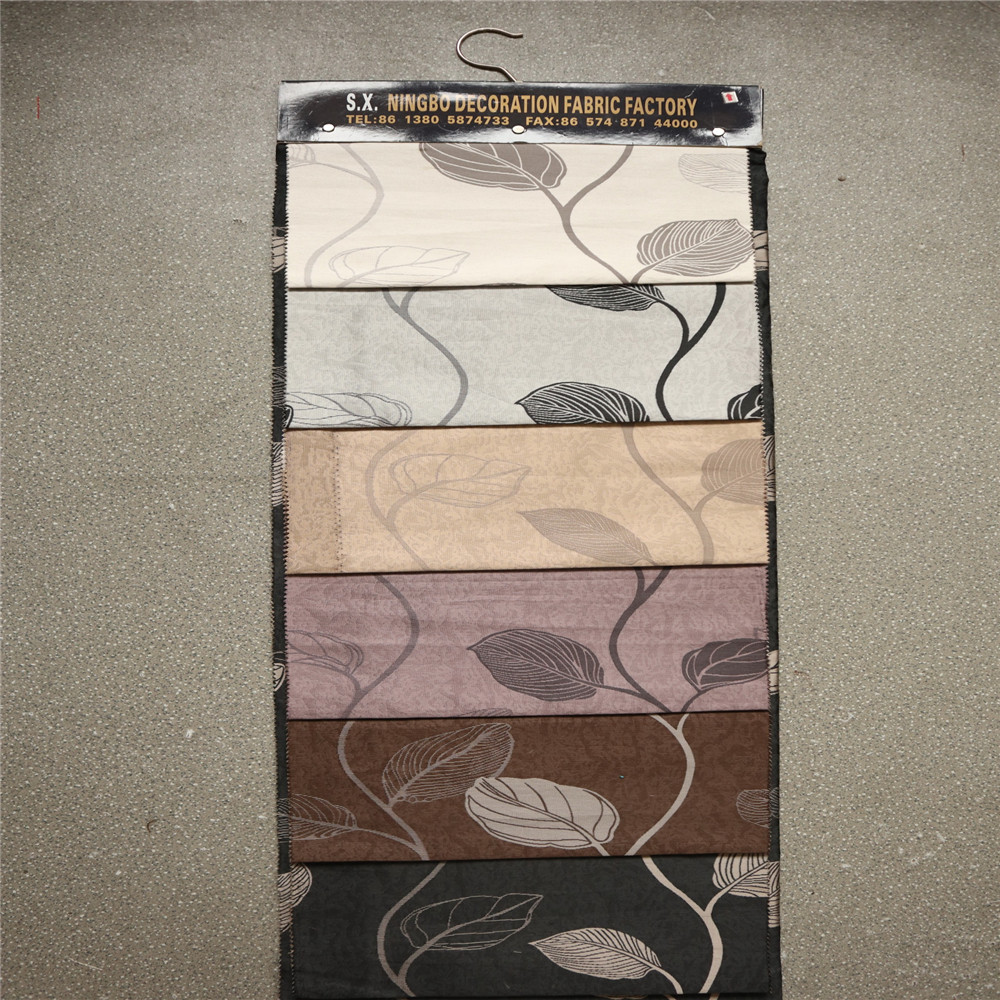 High Quality Jacquard