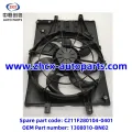 /msite/products/detail/productid/63310517/id/1521738.html