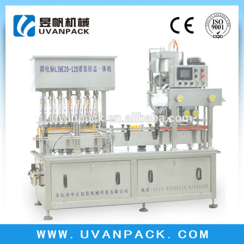 Automatic&Economical Vegetable Oil Filling&Capping Machine Line20-12D