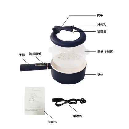 700W Electric Skillet for Ramen and Hot Pot