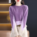 New all-wool fall/winter knit jumper