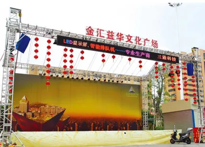 Outdoor Stage LED Rental Screen Truly Seamless