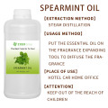 Wholesale Price Spearmint Essential Oil