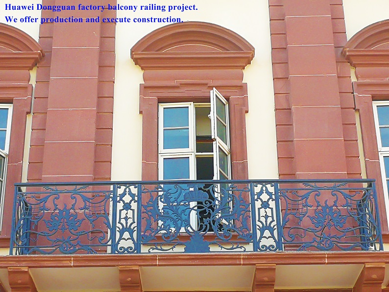 Huawei Dongguan factory aluminum balcony railing