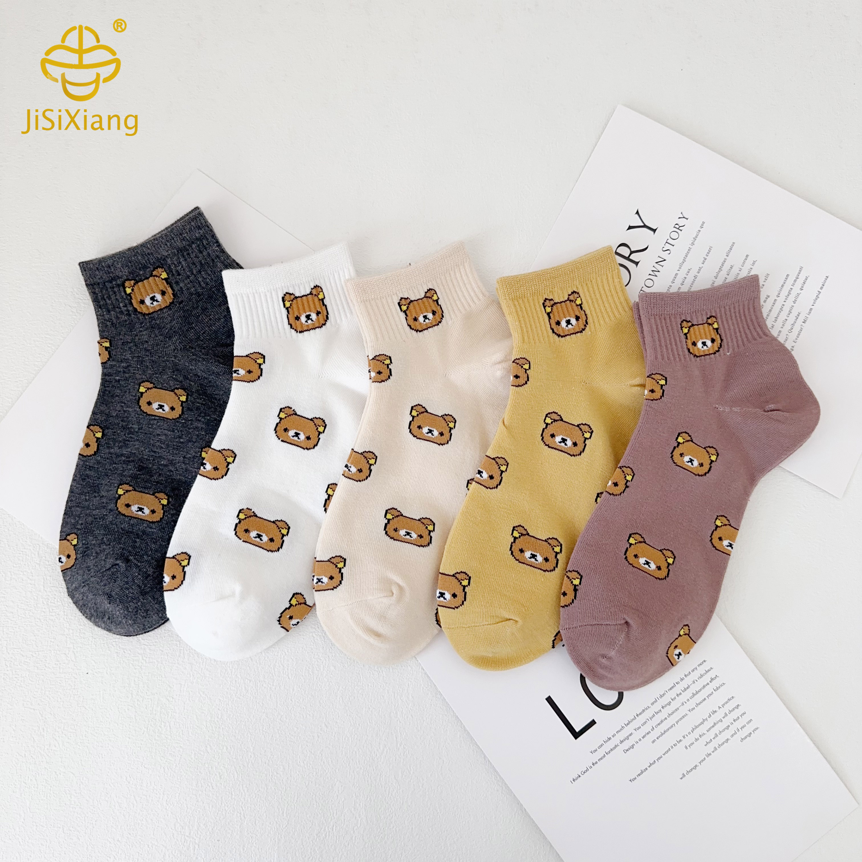 White cartoon bear short socks