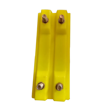 AOJI-2411111 Road Milling Machines Polyurethane Track Pads