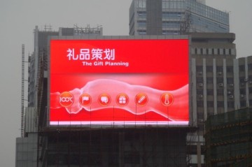 Outdoor LED display