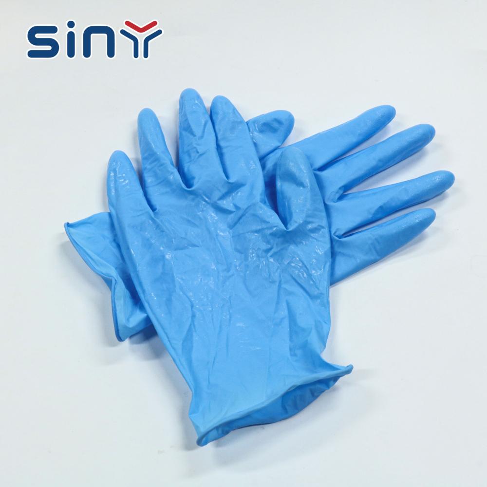 Nitrile Examination Gloves