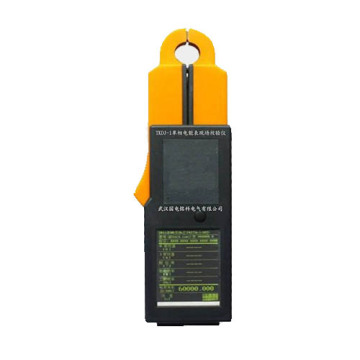 Single-phase Electric Meter Field Calibrator
