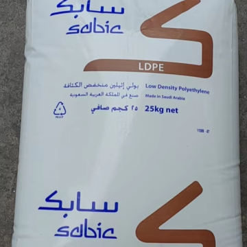 Low Price Virgin HDPE and LDPE LLDP Granules for Plastic Raw Materials