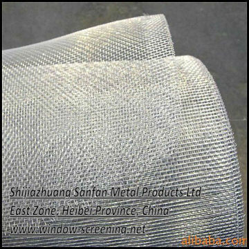 Good looking galvanized window screen