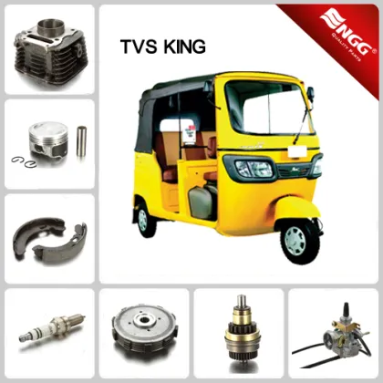 TVS king tricycle part