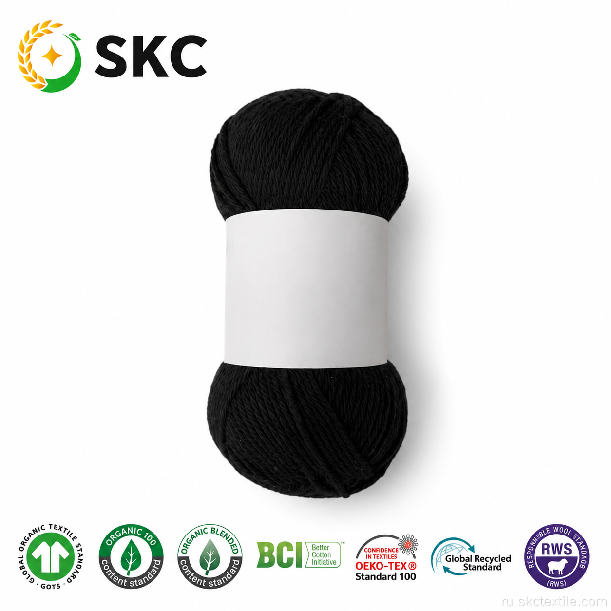 OEM ODM оптовая продажа SKC011 Высокопрочная экологически чистая окрашенная шерстяная пряжа с антипиллингом